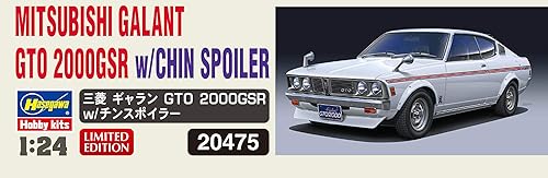 Miniatura 5 de Hasegawa Escala 1/24 Galant GTO 2000GSR - Modelo de plástico Kit de coche para modelo de construcción, N.º de artículo 20475