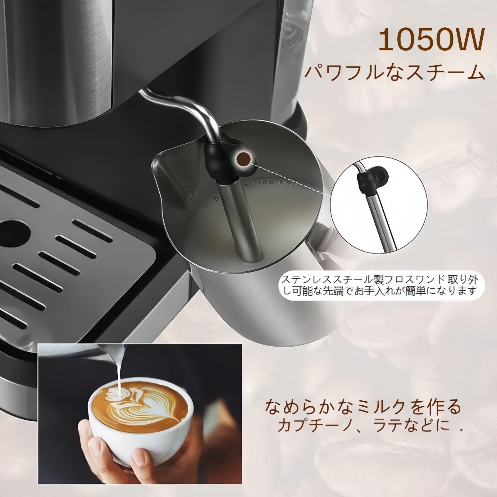 Amazon | BRJX 半自動コーヒーマシン エスプレッソマシン ミルク