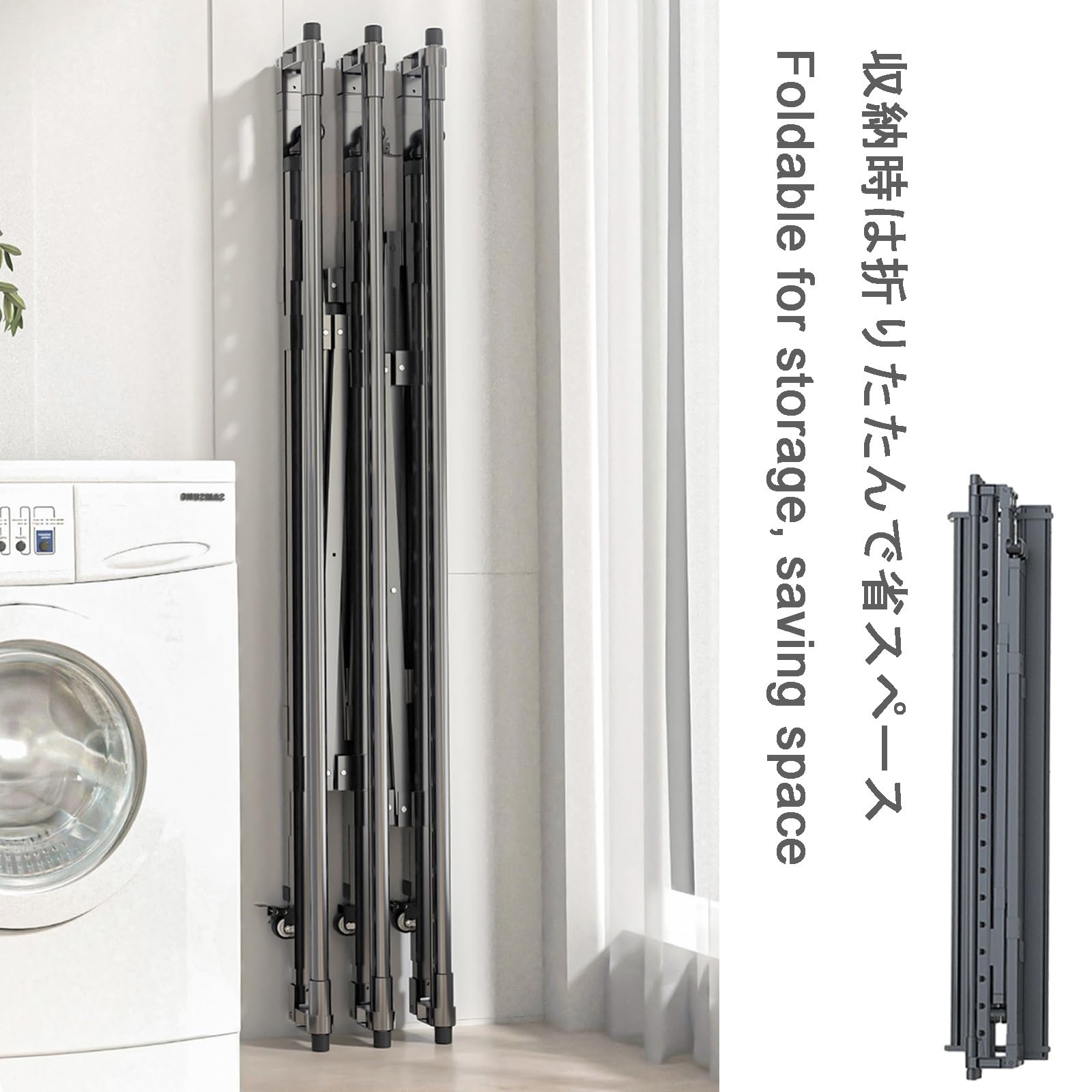 Amazon.co.jp : 室内物干し 折り畳み 3段 キャスター付き 洗濯 Amazon.co.jp : 室内物干し 折り畳み 3段 キャスター付き 洗濯