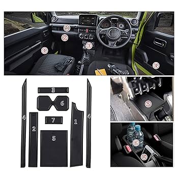 Amazon | ruiya スズキ ジムニー JB64 JB74 専用 インテリア