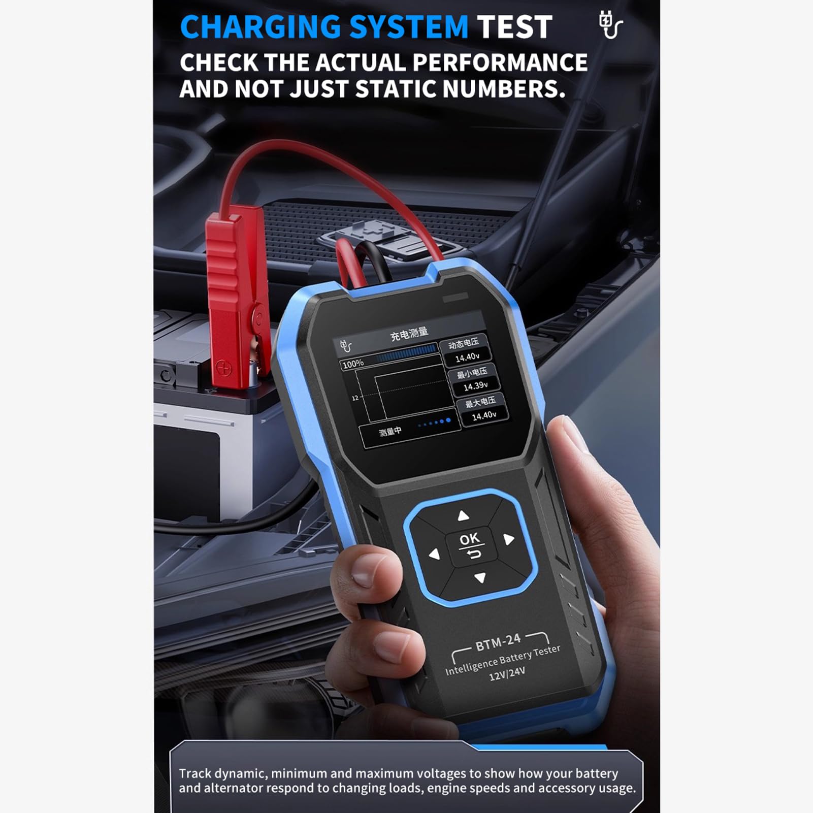 Tester akumulatora samochodowego Multimetr Tester rezystancji wewnętrznej akumulatora z ulepszoną sondą zaciskową Kolorowy wyświetlacz Automatyczny pomiar rezystancji
