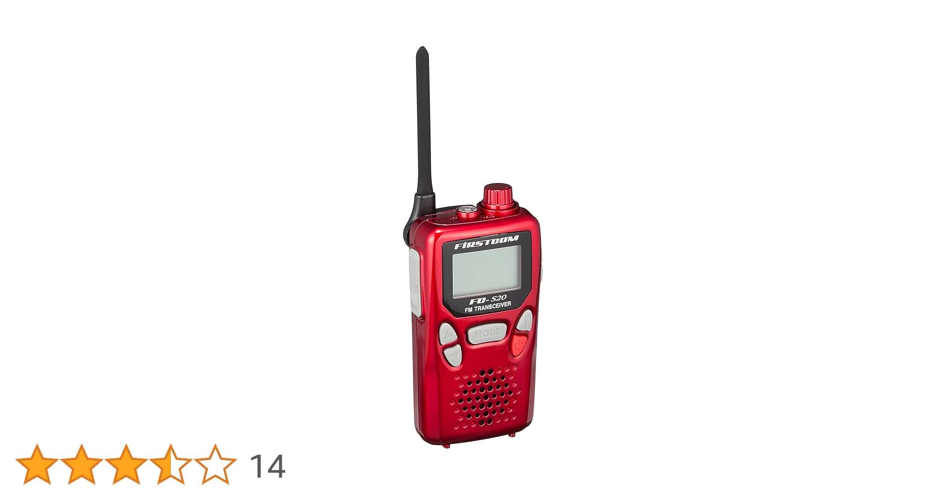 Amazon | FIRSTCOM(ファーストコム) 特定小電力トランシーバー FC-S20