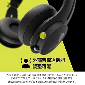 ヘッドホン SKULLCANDY ASYM IPHONE BLACK Shop Over Ear Headphones | Wired & Wireless Over-the-Ear