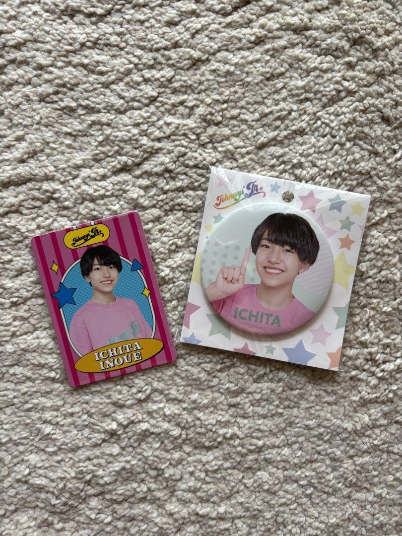 ambitious 井上一太 缶バッジ 井上一太 写真 缶バッジ 色紙 まとめ