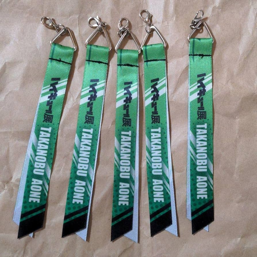 ハイキュー　りぼんコレクション　コンプリート　リボンコレクション　全種　BOX ハイキュー りぼんコレクション コンプリート リボン