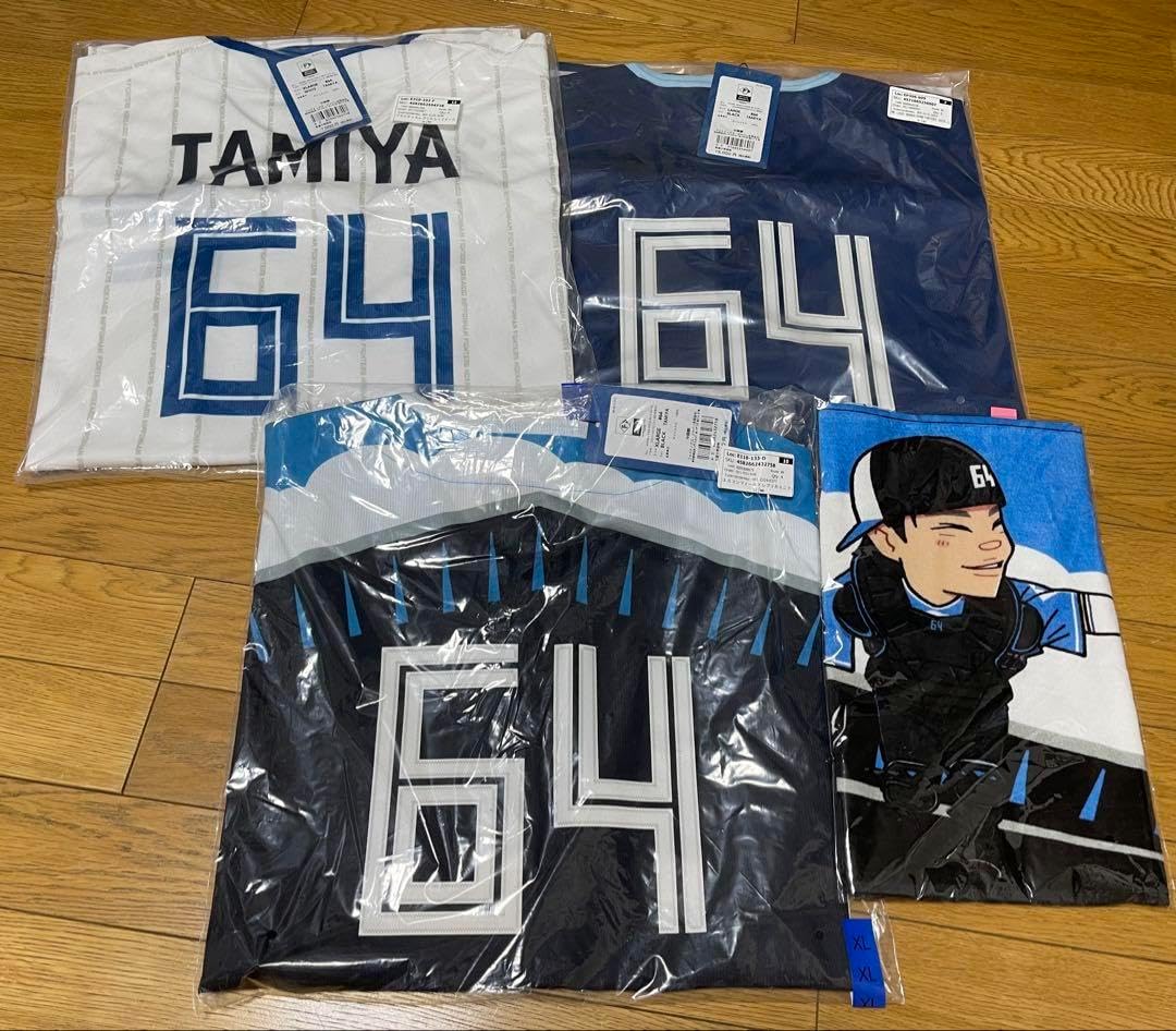 日本ハムファイターズ 田宮裕涼選手ユニフォーム3種日ハムエスコンFAV