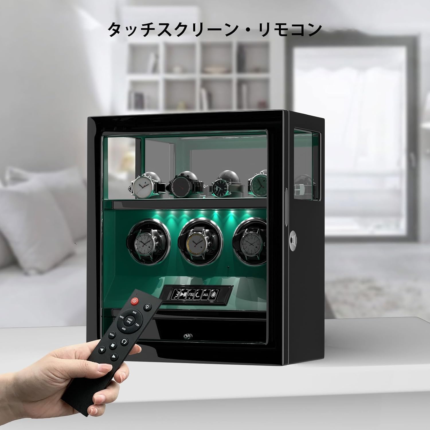 ワインディングマシーン 3本巻き上げ+4本収納 自動巻きワインダー 日本製モーター ウォッチワインダー 【バウン】 自動巻き上げ機
