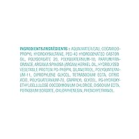 Vista 7 de Moroccanoil Curl Control Mousse, 5.1 oz