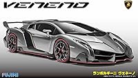 Vista 4 de 1/24 Real Sports Car Series No.01lamborghini Veneno