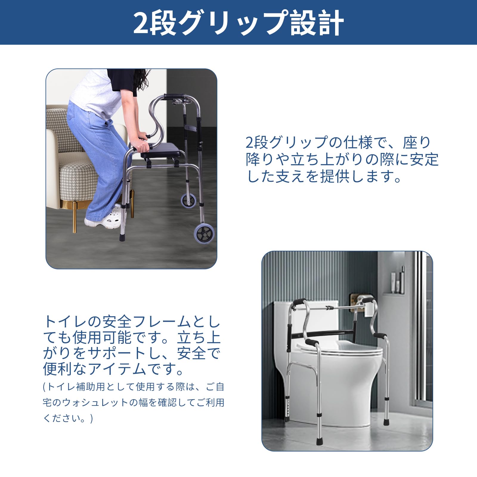 【開封済・未使用】ENLUNTRA歩行器　大人用　高齢者用　コンパクト　リハビリ Amazon | ENLUNTRA 歩行器 高齢者用 軽量 大人用 室内 介護 立ち上がり