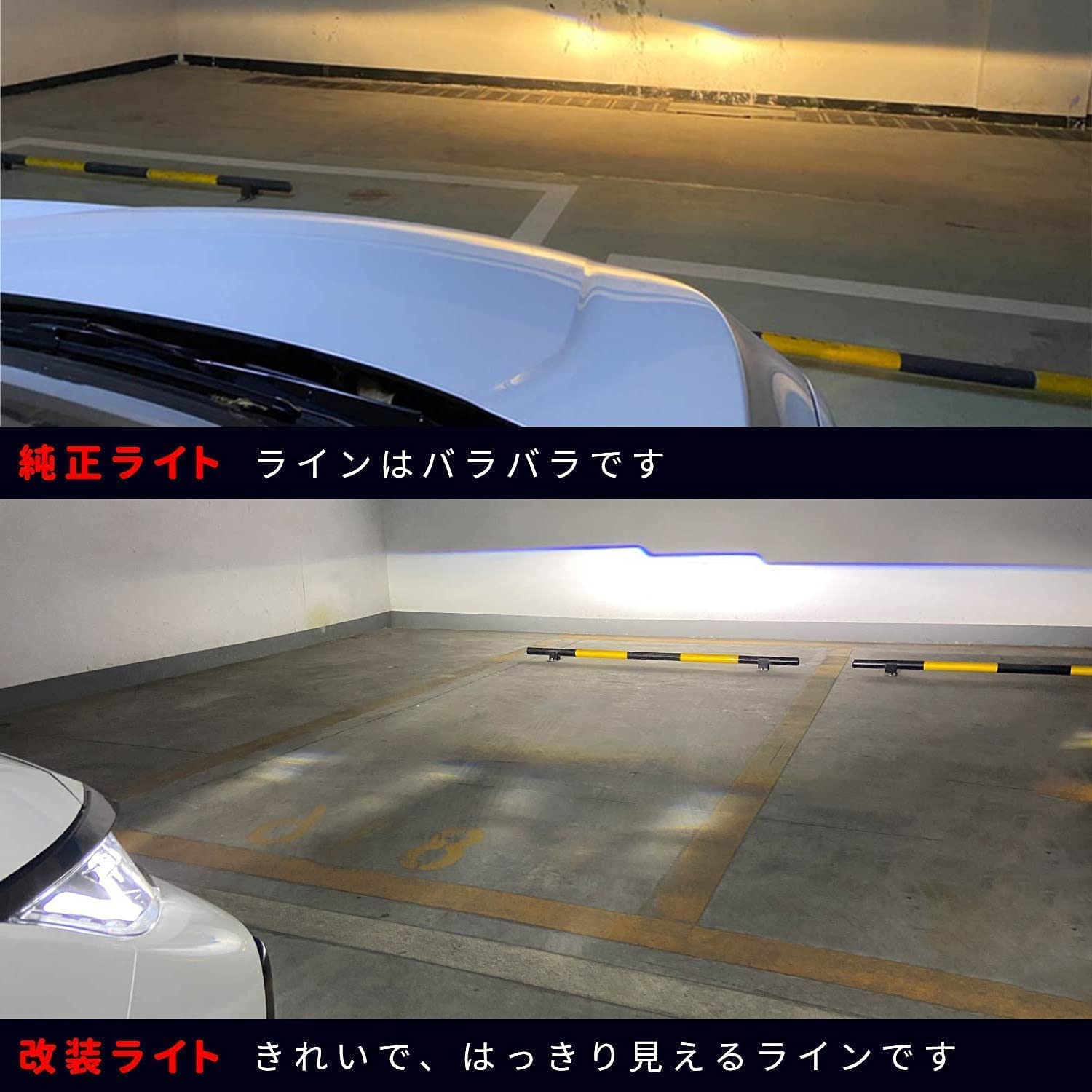 Amazon | Archaic オデッセイ RC1 RC2 RC4 3眼 プロジェクター ヘッド 