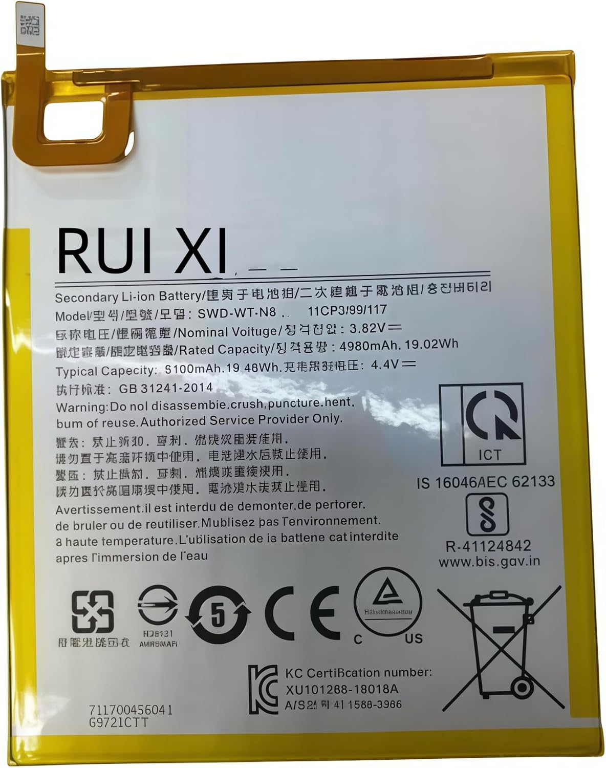 Battery Compatible for Samsung Galaxy Tab A 8.0 2019 SM-T295 SM-T295N SM-T290 SWD-WT-N8 5100mAh 3.82V Battery