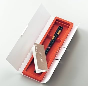 Amazon.co.jp: 一双 箸 祝い舟 黒23cm 38407 : Home & Kitchen