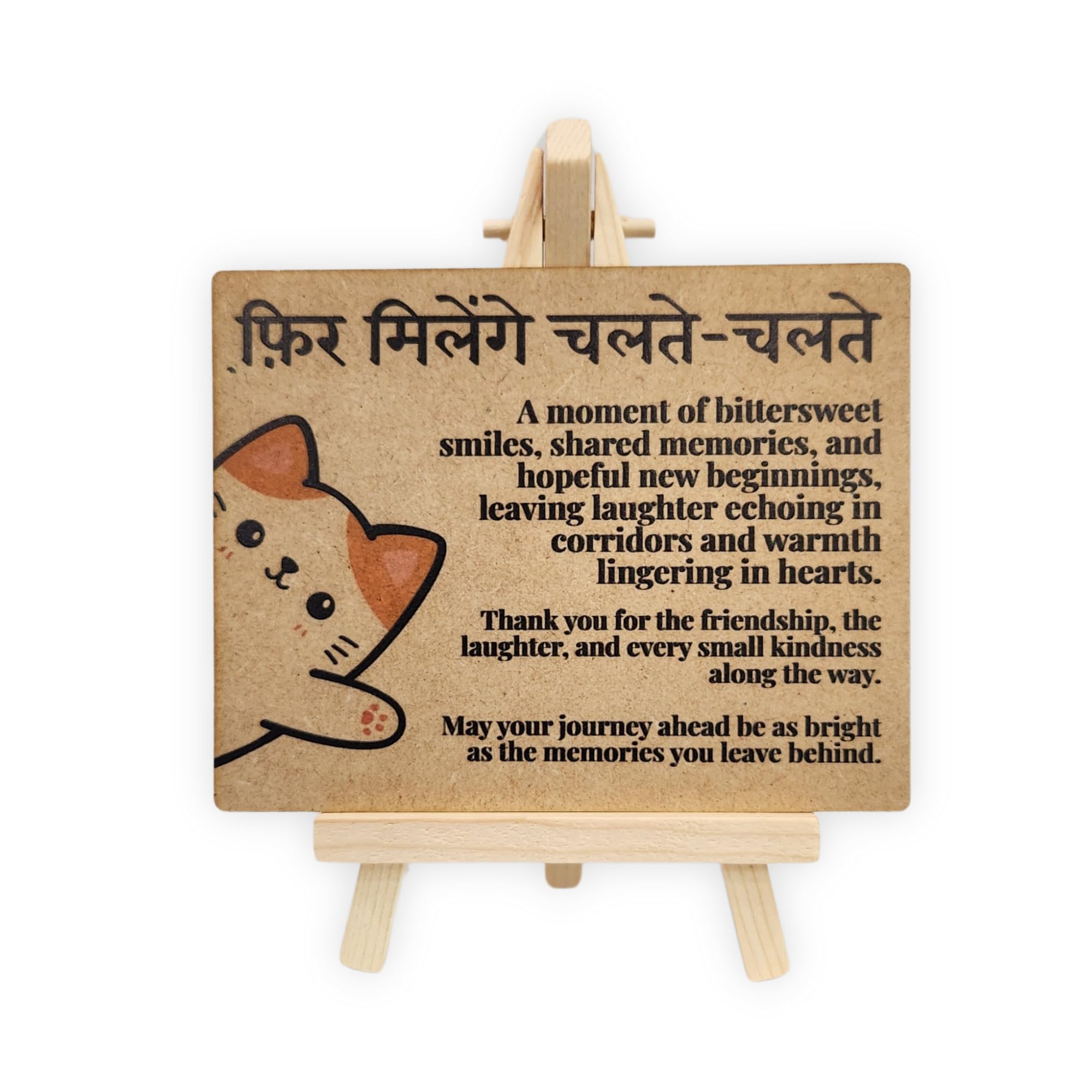 tinydabba Wooden Farewell Plaque with Easel – Goodbye Tabletop Decor (4×5 Inches) – Sentimental Gift for Colleagues, Friends, and Graduates-image-21