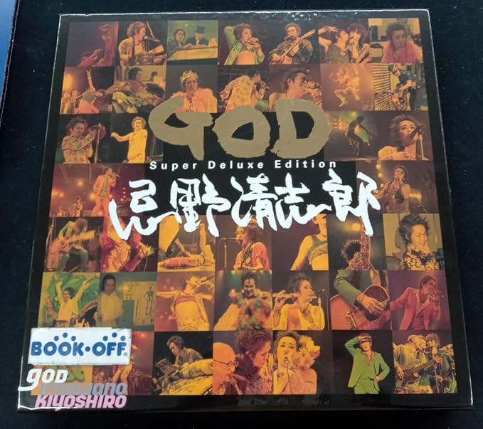 Amazon.co.jp 忌野清志郎 LP盤GOD Super Deluxe Edition(初回限定盤) おもちゃ