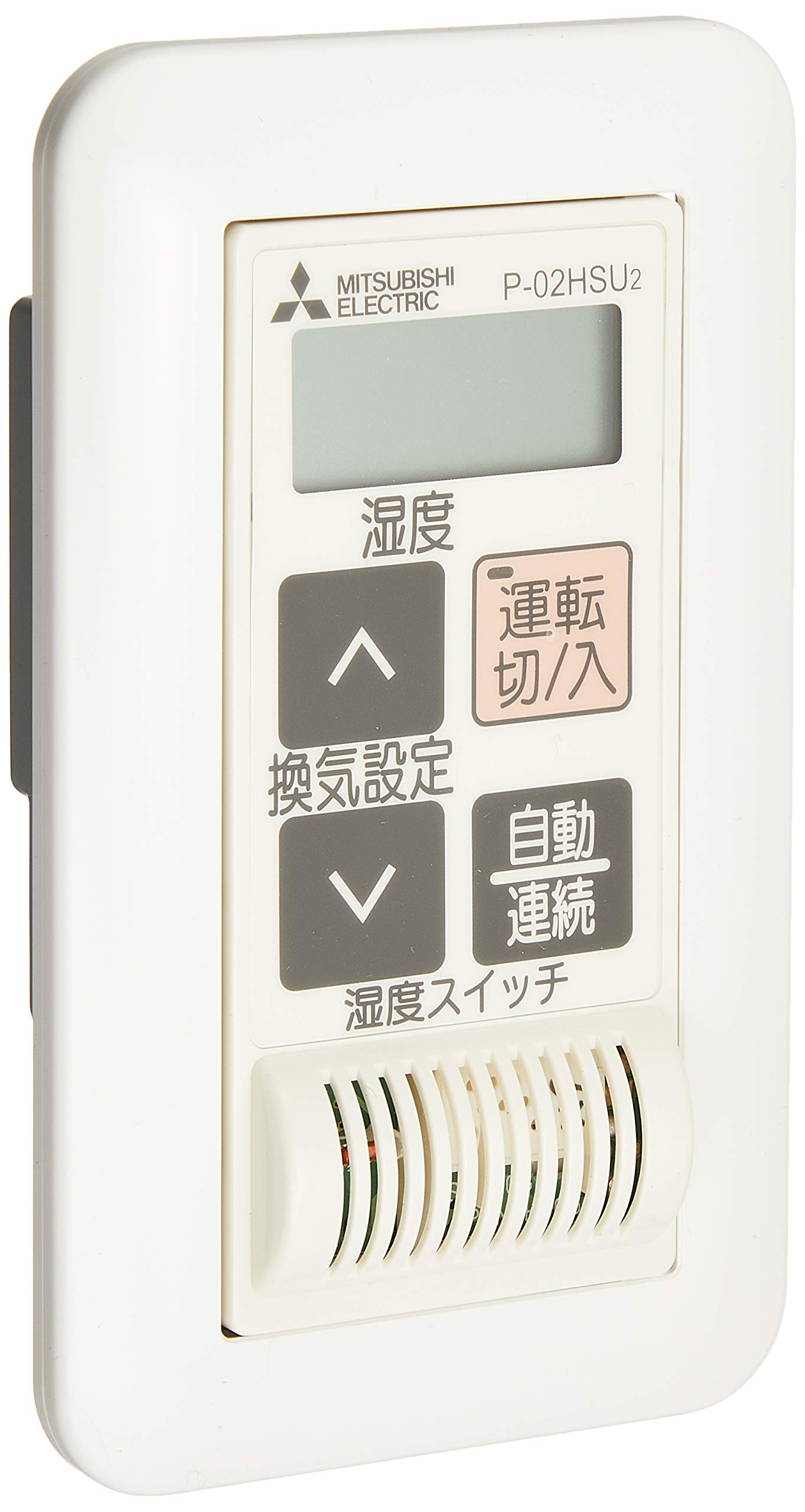 Amazon | 三菱電機 (MITSUBISHI) ダクト用システム部材 (換気扇専用
