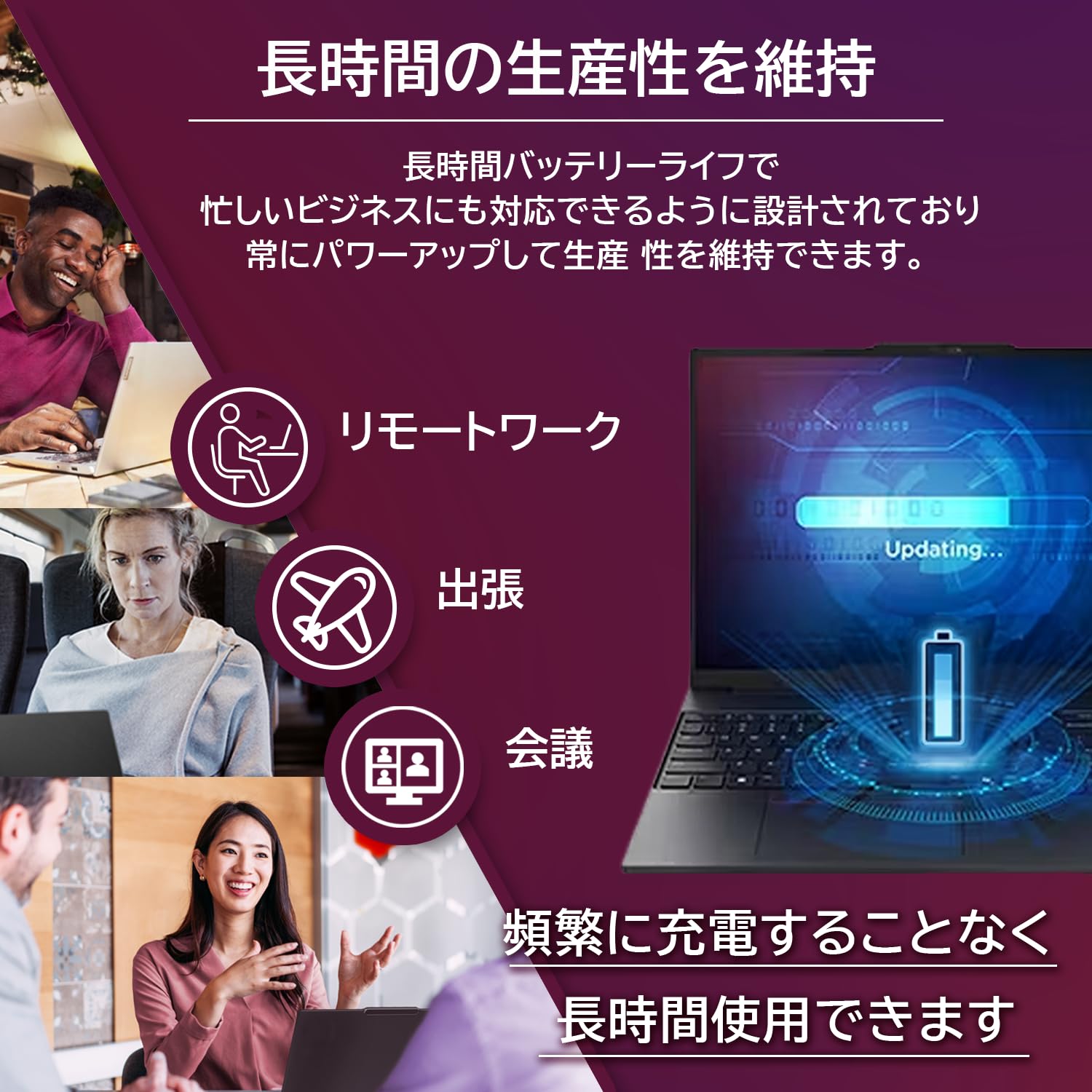 Amazon.co.jp: 【公式】 Lenovo ThinkPad E16 Gen3 IAL ノートパソコン