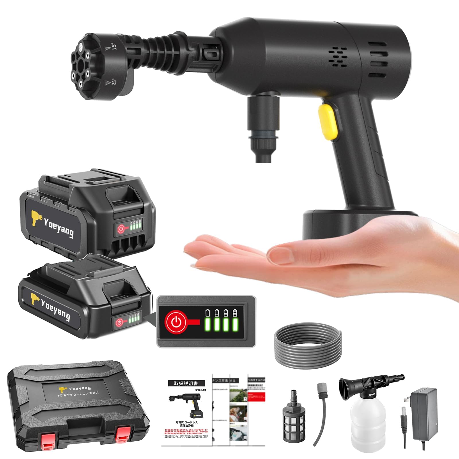 Amazon | 高圧洗浄機【超軽量574g・2026年新登場・ぴかぴか洗浄店監修