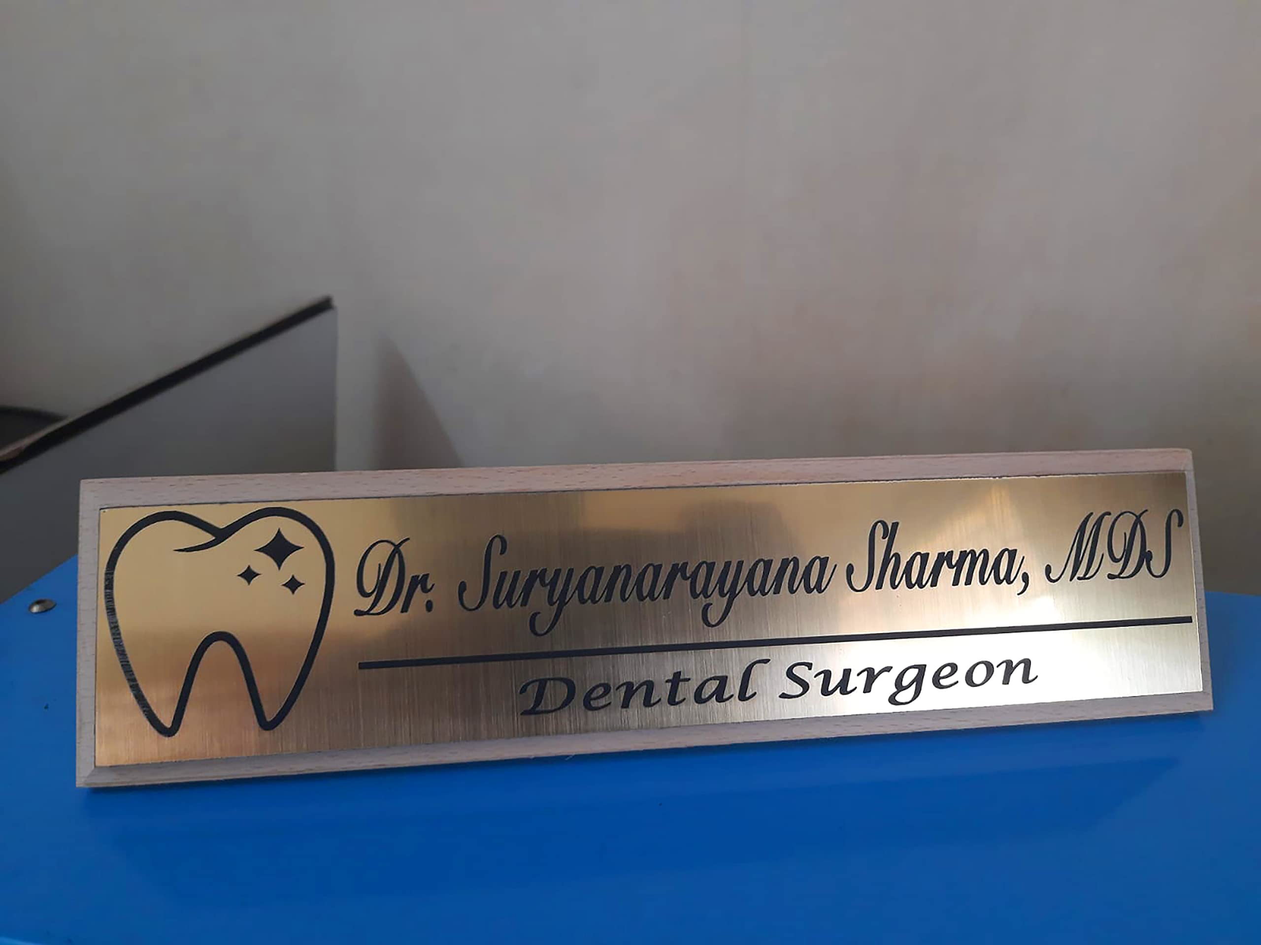 Gugan's Customized Name Plate (Golden Name Plate 12 x 3 Inches) — Amazon image 5