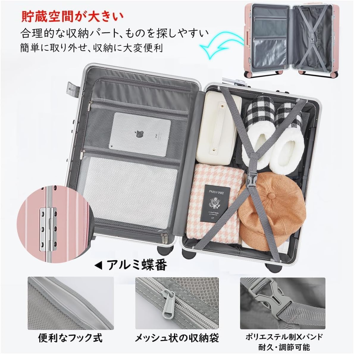 Amazon | [JOORTI] [在庫処分] スーツケース フロントオープン