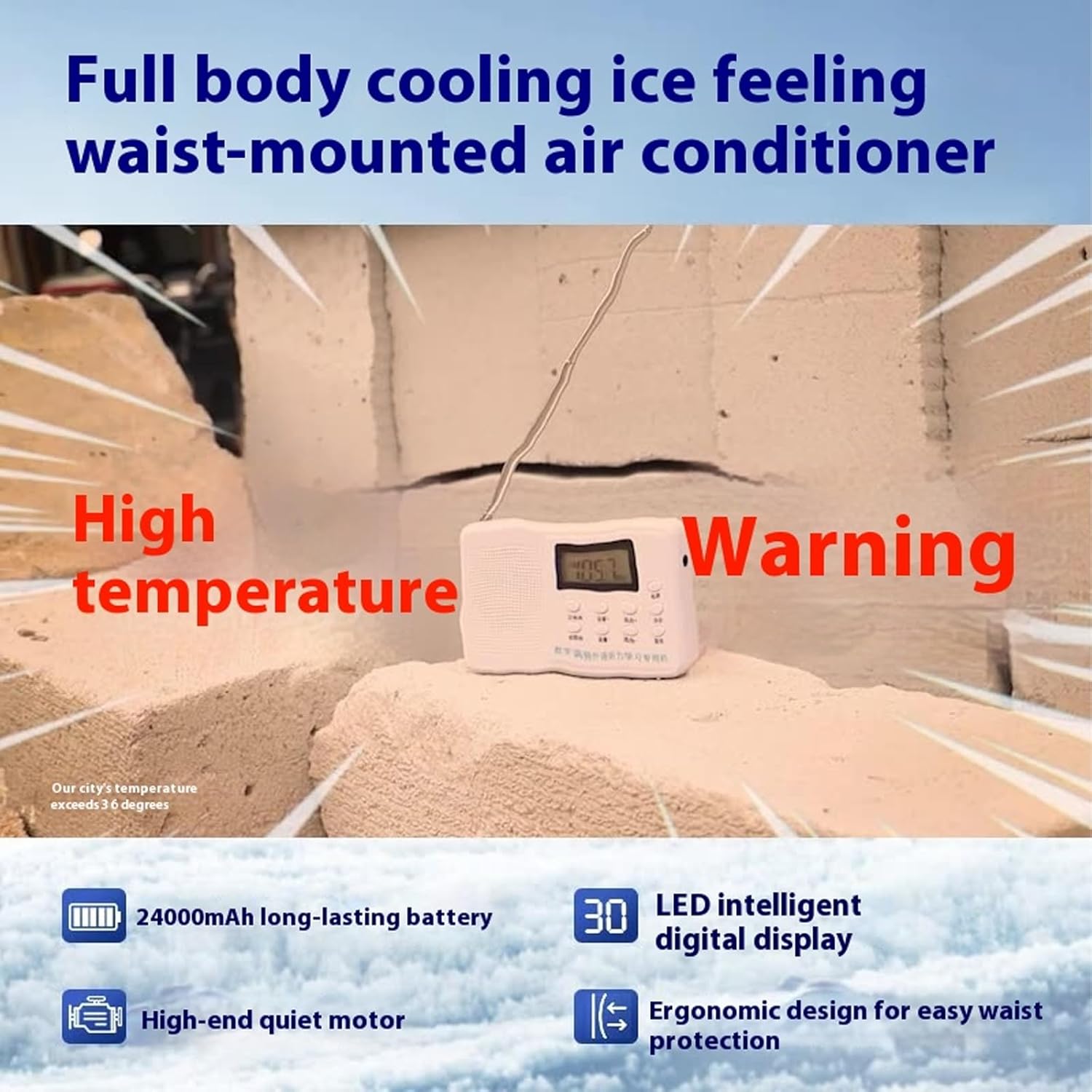 Waist Hanging Fan Outdoor Work Hiking Camping Climbing Mobile Cooling Fan Rechargeable Clip For Outdoor Fishing Waist Clip Portable