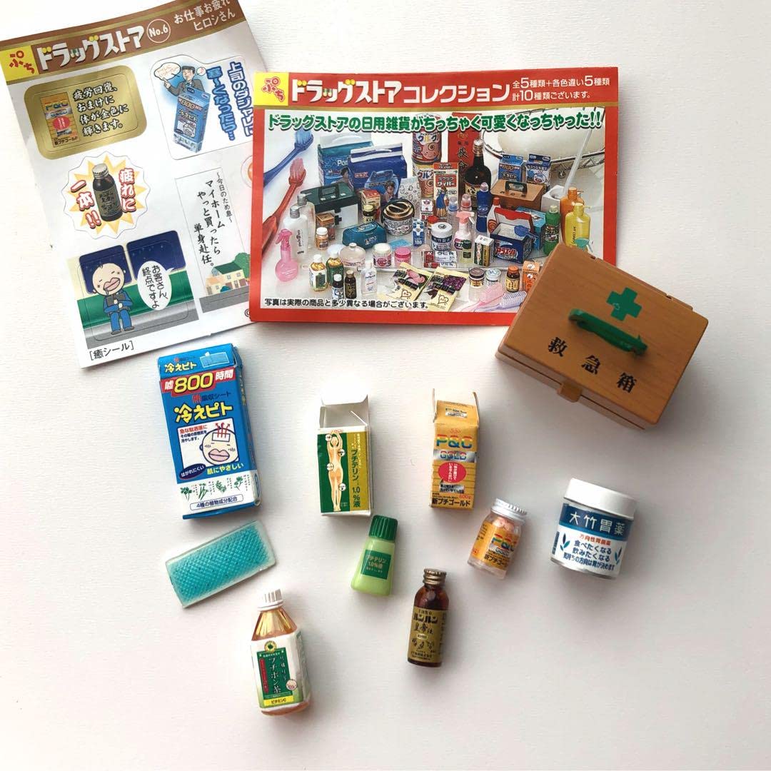 Amazon | リーメント ドラッグストアコレクション4種類 ぷちシリーズ 通販
