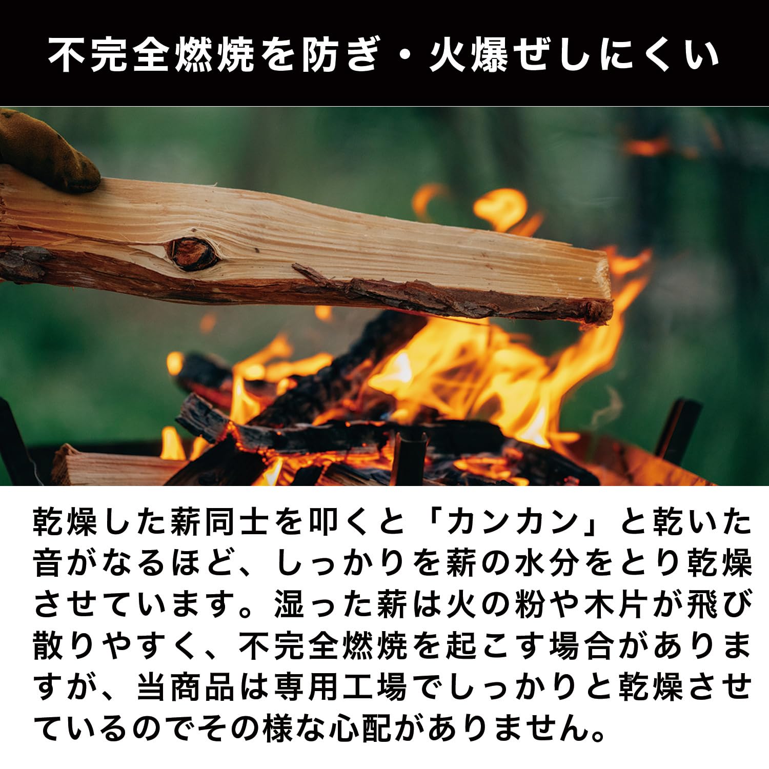Amazon.co.jp: PEAKS&TREES キャンプ 薪 広葉樹 約5kg 岩手県産ナラ100 Amazon.co.jp: PEAKS&TREES キャンプ 薪 広葉樹 約5kg 岩手県産ナラ100