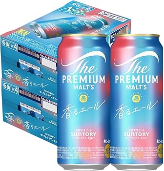 値*ル様 ★67本 17000円分 プレミアムモルツ プレモル 500ml6本含 サントリー ザ・プレミアム・モルツ 500ml缶｜格安・安いお酒の