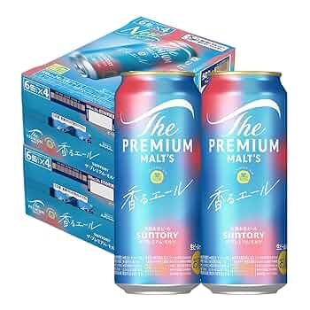 Amazon.co.jp: ザ・プレミアム・モルツ 香るエール 500ml 48本