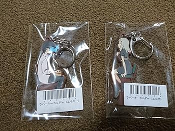Amazon.co.jp: ヨルシカ ラバーキーホルダー 4種セット : おもちゃ