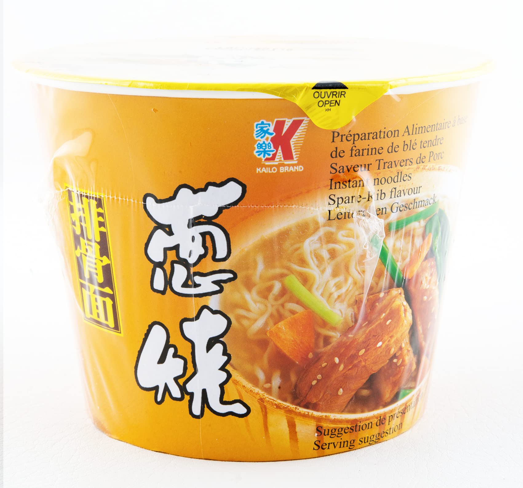 Fideos instantáneos Kailo en cuenco de 120 g – Lote de 12 cuencos – Envío gratis a Francia – Envío desde Francia por la sté Bo Time (Tripes de Cerdo)