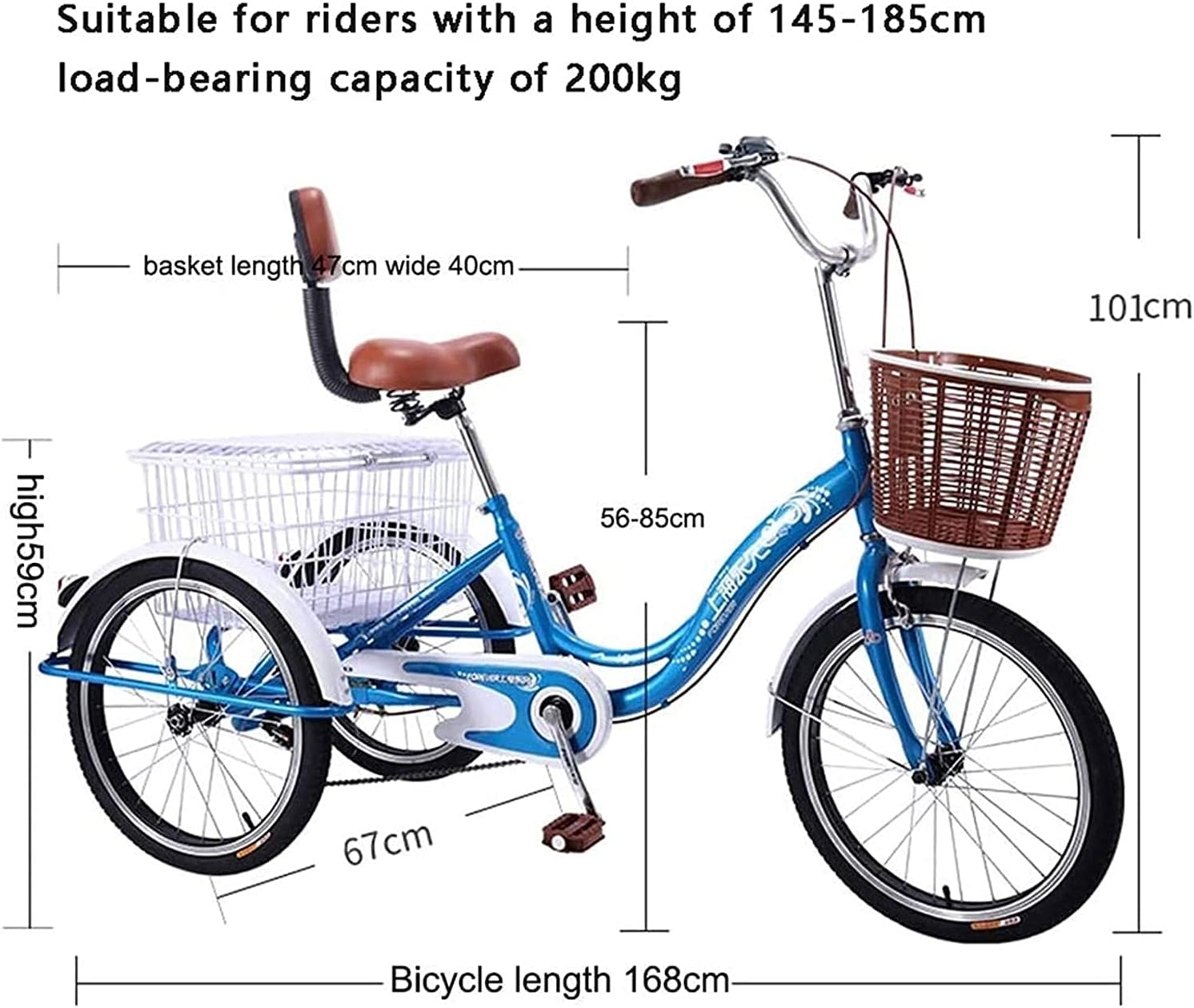 Comfort Three-Wheeled Bicycles for Seniors Adult Trike Bike 3 Wheel Tricycle Seniors 20 Inch Adjustable Manpower Bicycle with Double Brake System and Cargo Shopping