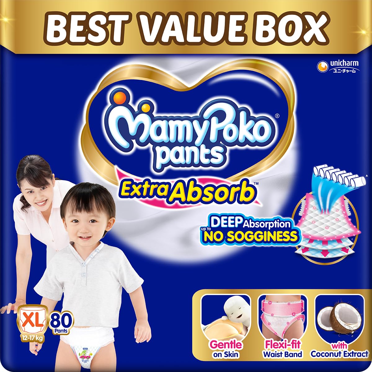 MamyPoko Pants Extra Absorb Baby Diapers, Extra Large (XL size) | 12-17 kg | 80 Count |Deep Sleep Diapers| Soft gentle fit |Deep Absorbent Crisscross | skin friendly with coconut oil | (40 count, Pack of 2)