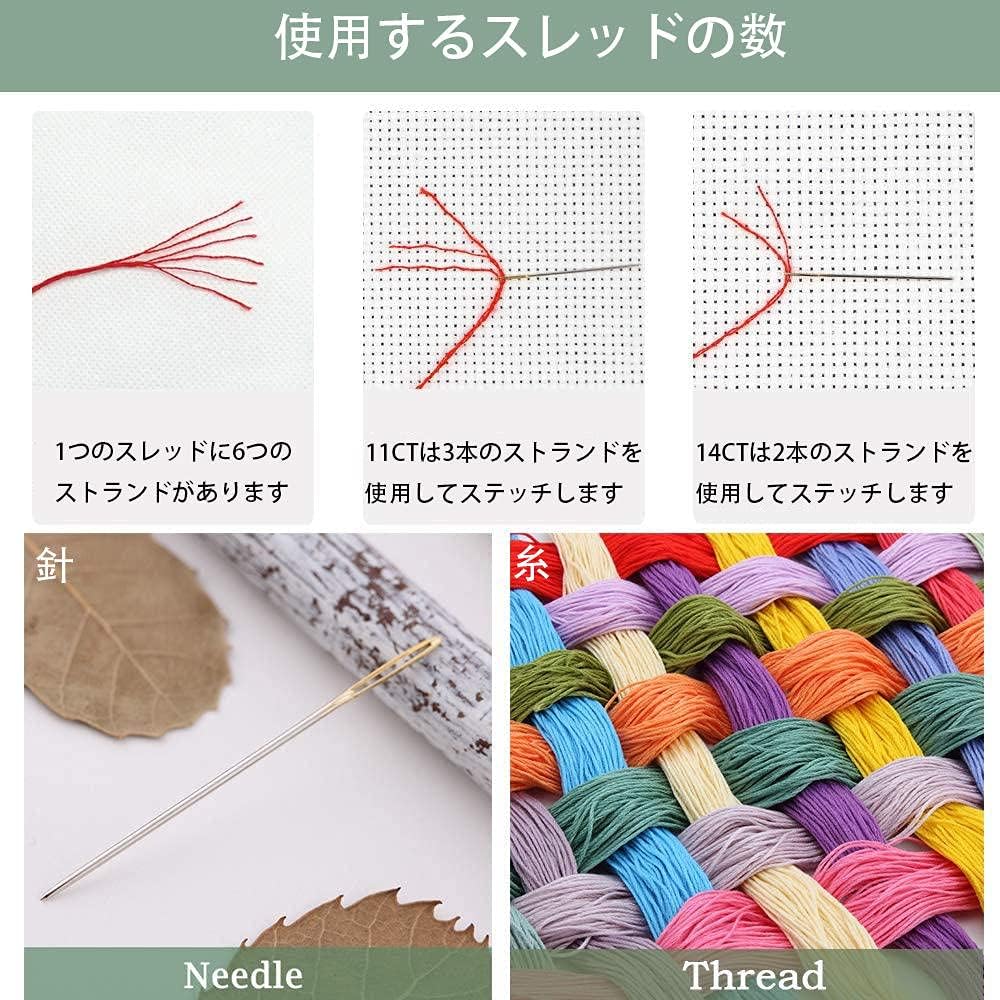 Amazon 刺繍 かわいいポケモンクロスステッチ 大人刺繍セット 初心者向けスタンプ済み刺繍キット 刺しゅうキット 完璧な壁の装飾 キャンバス 11ct 50 70cm フレームなし 刺しゅうキット 通販