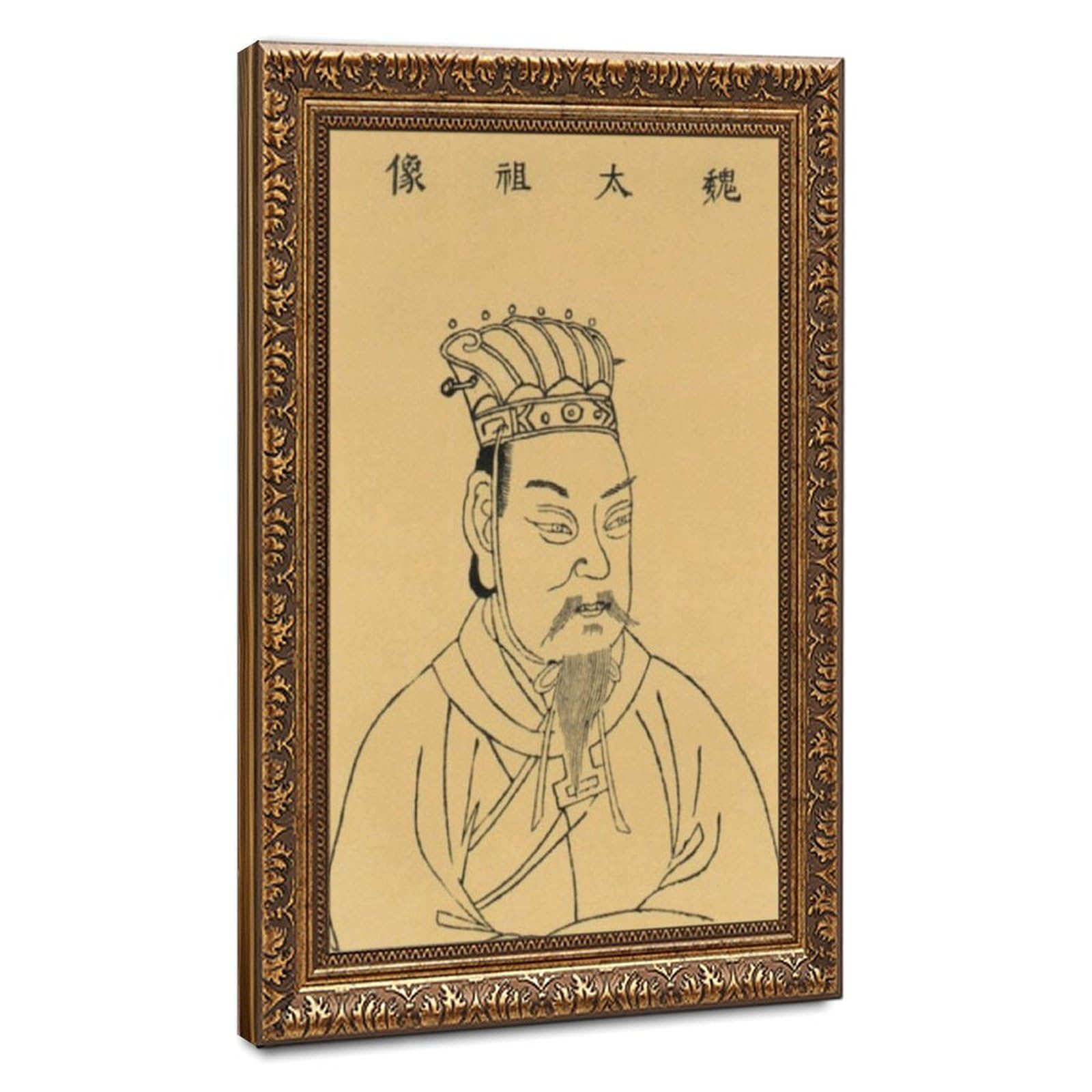 WCYB Cao Cao Portrait Posters Prints Canvas Deco Paintings Wall Art Hangable Frame 24" L X 36" W