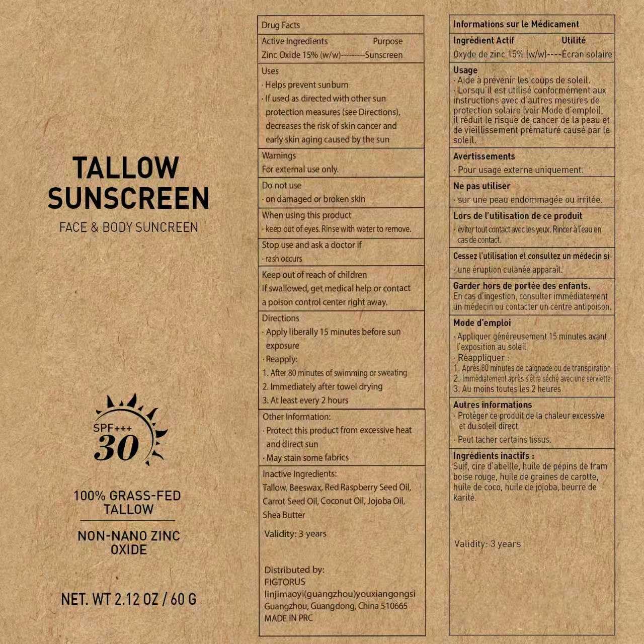 Beef Tallow Sunscreen with Zinc Oxide, Non-Greasy Formula for Face and Body, Travel Size Sunscreen 2 oz - Image 2