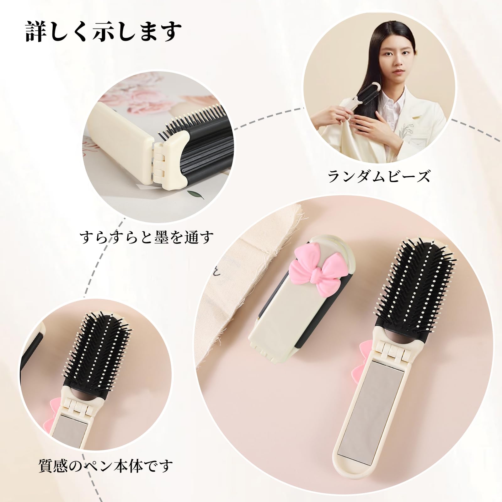 Amazon | Coollooda 折りたたみブラシ 鏡付き 櫛 軽量 くしミラー付き