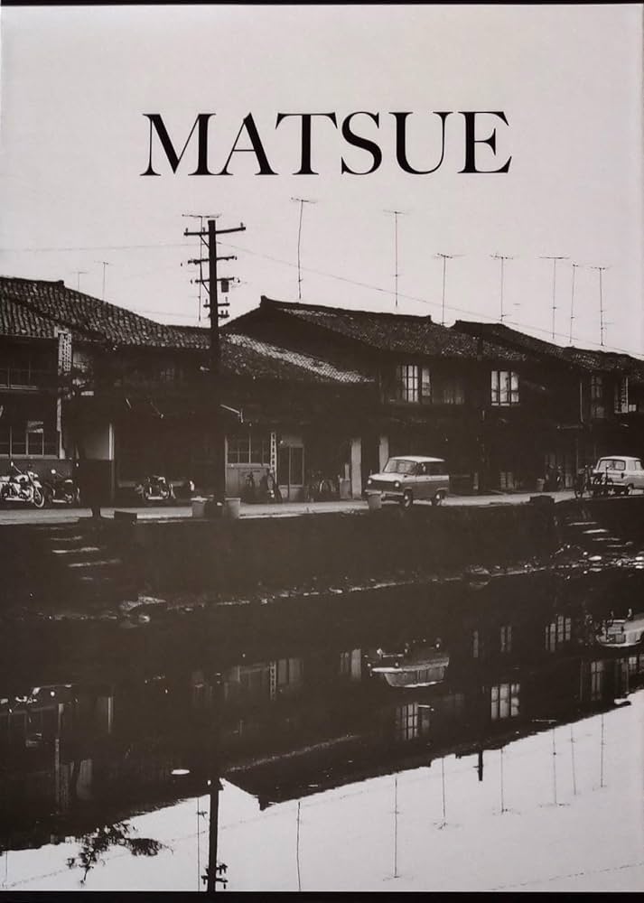 松江　写真:植田正治　随筆:漢東種一郎 71fAvR0jBuL._UF1000,1000_QL80_.jpg