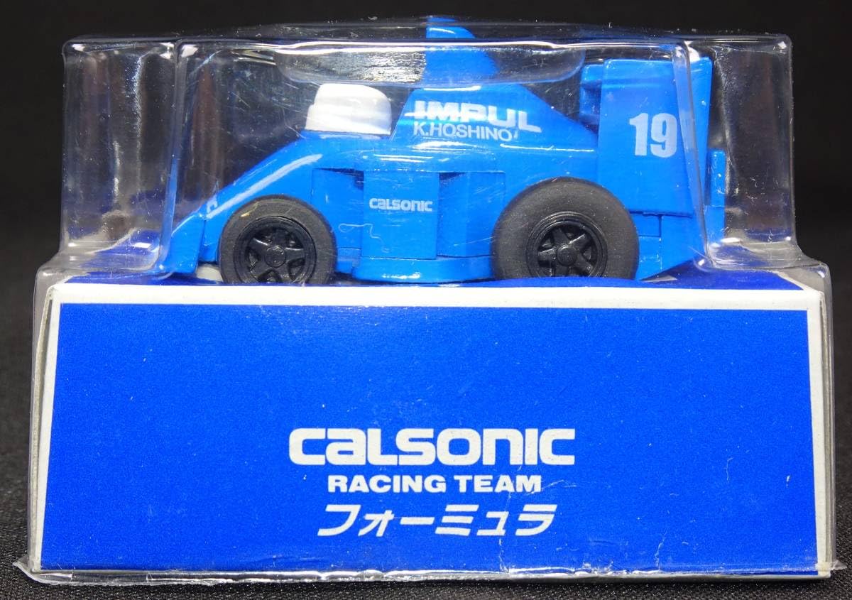 チョロQ カルソニックレーシングチーム2種セット　他GTRなど合計11台 チョロQ カルソニックレーシングチーム2種セット 他GTRなど合計