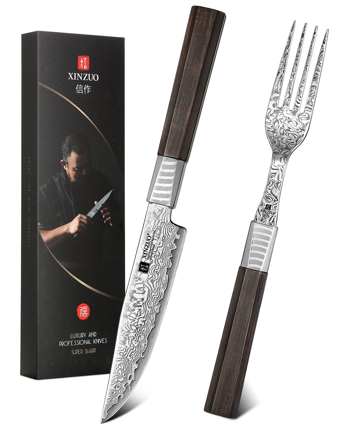 XINZUO Set de Couverts à Steak 2 Pièces-67 Couches Acier Damas Couteaux et Fourchettes à Steak-Couteau de Table Ensemble de Couteaux à Dîner-Ergonomique Poignée en Bois de Ébène-avec Boîte Cadeau