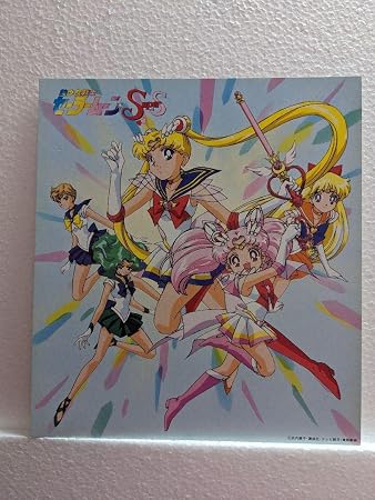 Amazon 美少女戦士セーラームーンsupersキャラクターショー 色紙ｂサインなし 文房具 オフィス用品 文房具 オフィス用品