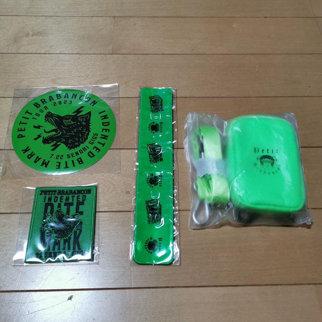 Amazon.co.jp: Petit Brabancon プチブラバンソン SS特典 仙台