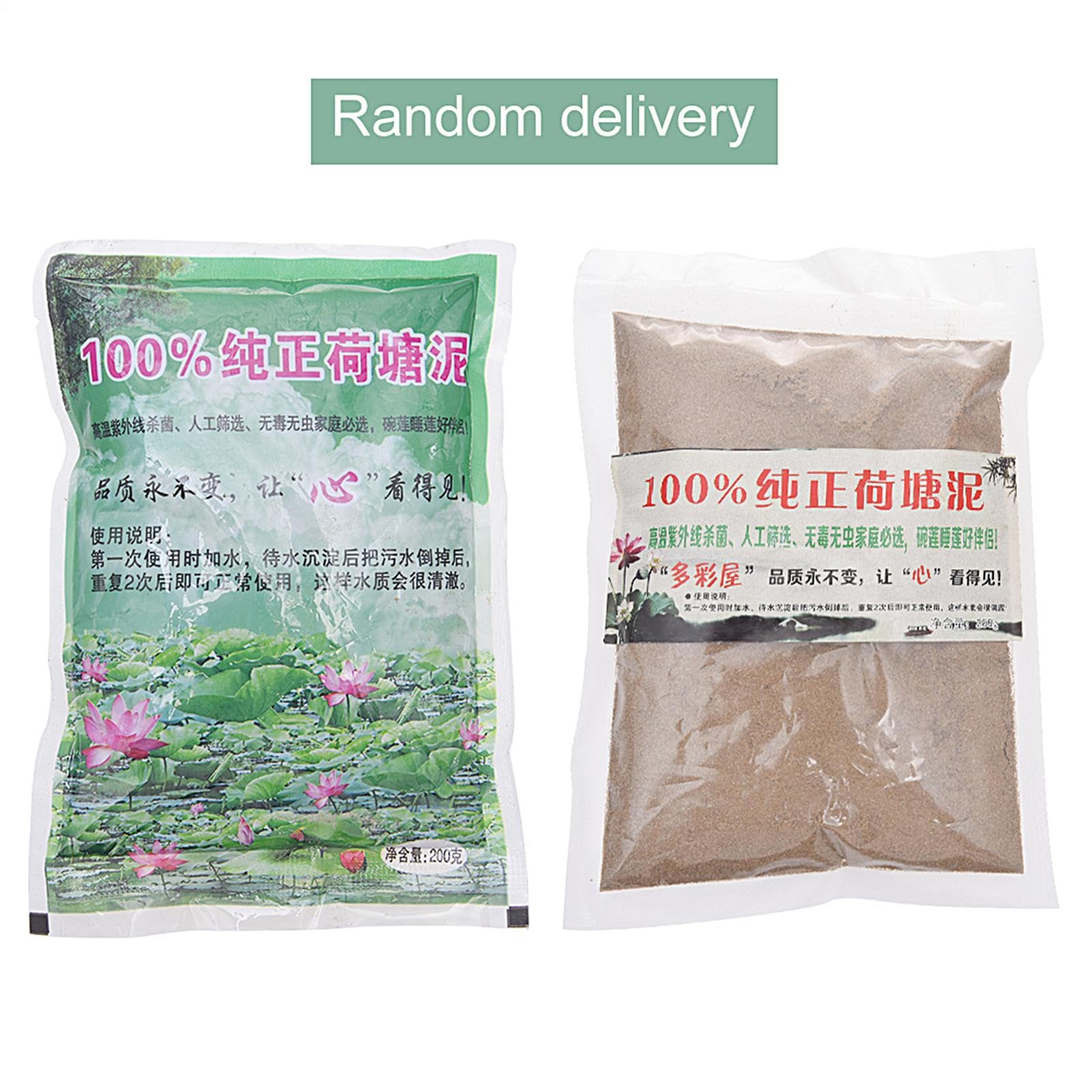 Suelo Del Estanque Acuático, Suelo Acuático Para Planta, Lodo De Loto Natural Con Nutrientes, Fertilizante Nutricional Multipropósito, Medio De Cultivo