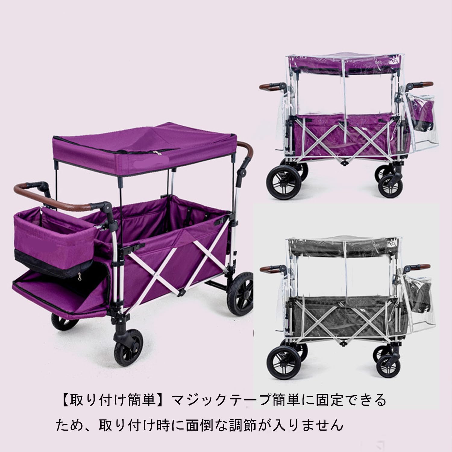 キャンプキャリー キャリー ワゴン 傘 収納 アウトドアワゴンでキャンプを快適に 重い荷物 デコボコ道でも楽