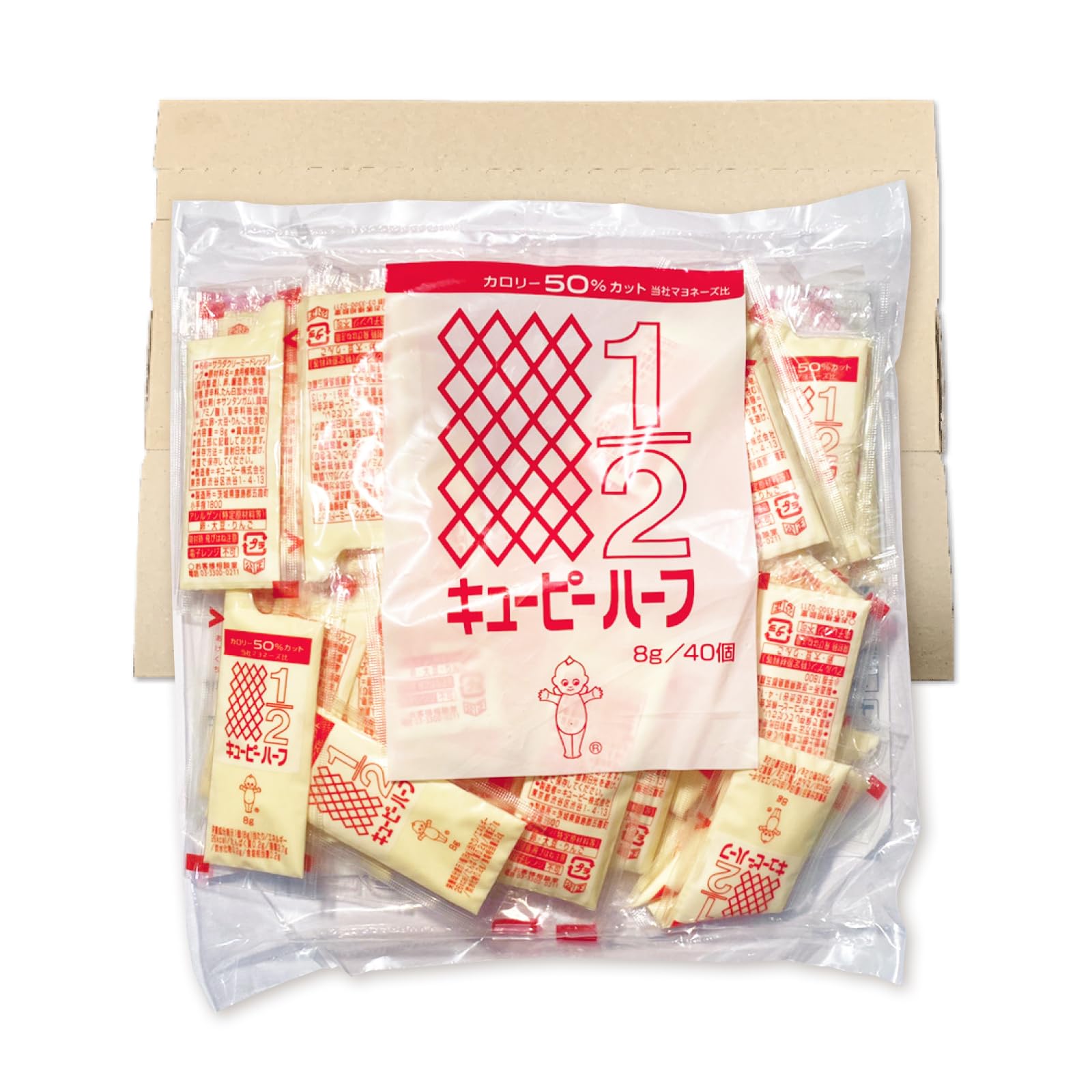 Amazon.co.jp: キユーピー ハーフ マヨネーズ 小袋 8g ×40個 PSJBOX