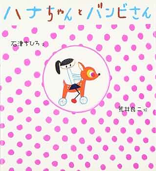 71fB2GR-RFL._AC_UF350,