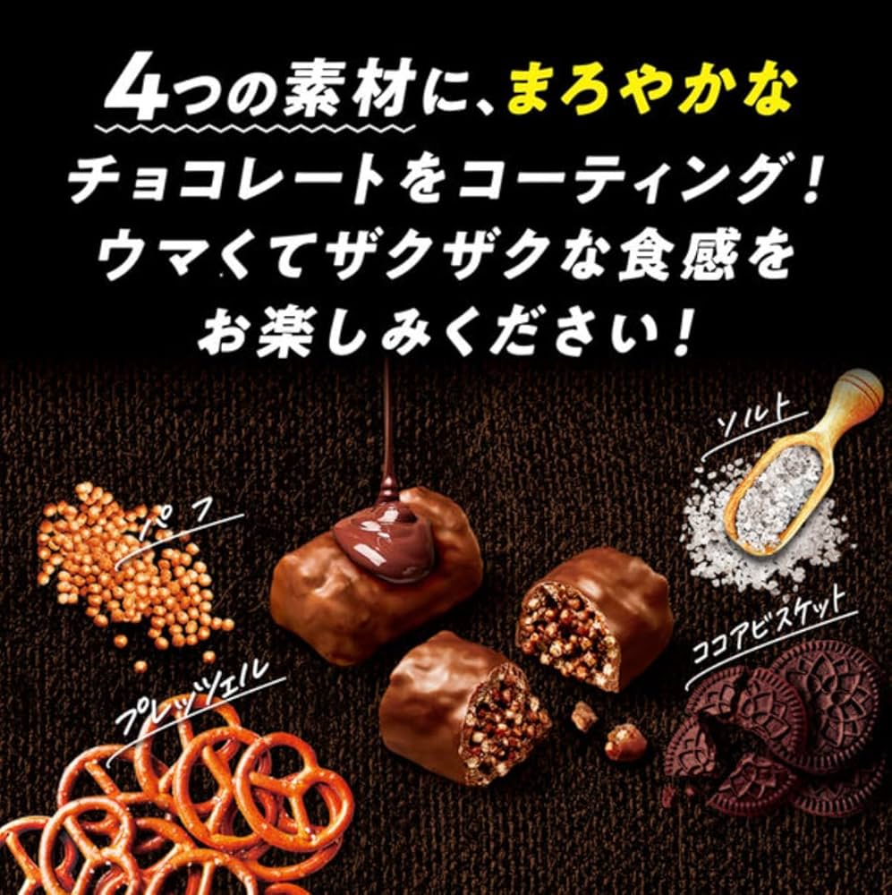 【Rogers Smith & Co.】ナッツピック / フルーツピック 12本 Rogers Smith & Co.】ナッツピック / フルーツピック 12本 美術