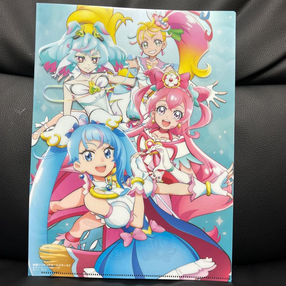 Amazon.co.jp: アニメディア2023年10月号 プリキュアオールスターズF