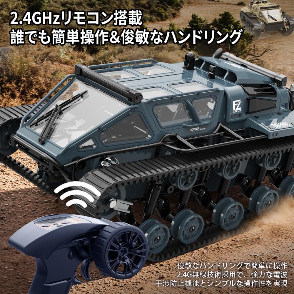 Детская радиоуправляемая машина Caterpillar, Популярный радиоуправляемый танк для бездорожья, 27-сантиметровая скоростная бронированная машина, Высокоскоростной танк, 2,4 ГГц, Вращение на 360 ° со светодиодной подсветкой, Открывающиеся двери, Перезаряжаемый с 2-мя батареями военного зеленого цвета, фото 4