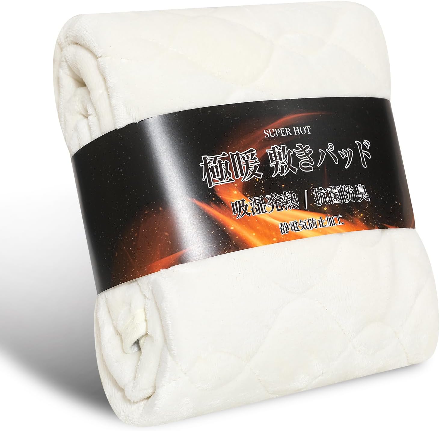 Mattress Topper, Warm, Winter, Single, Semi-Double, Double, Autumn/Winter, Ultra Warm, Pad Sheet, Moisture-Wicking, Heat-Generating, Flannel Fabric, Static Electricity Suppression, TEIJIN
